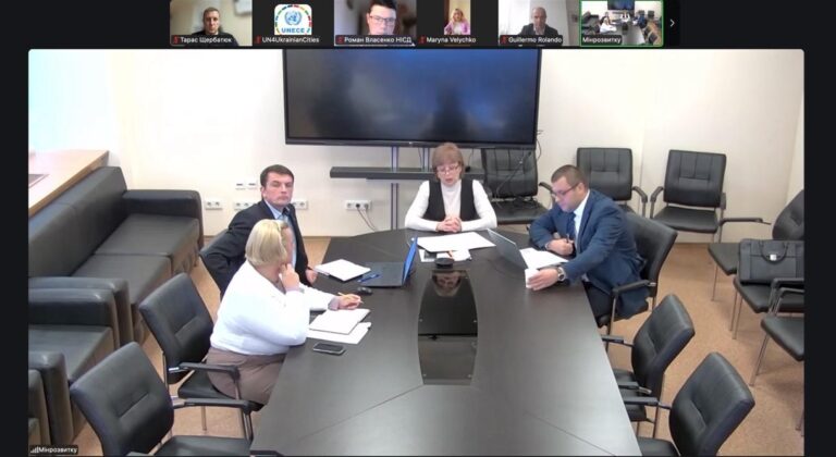 Черкаський правозахисний центр офіційно долучився до складу Технічної робочої групи, утвореної Міністерством розвитку громад та територій України, яка працює над створенням Державної стратегії житлової політики України.