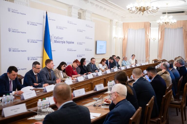 Черкаський правозахисний центр прийняв участь в обговоренні нової Житлової стратегії в Україні