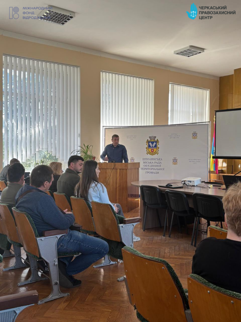 Ветеранська політика на місцевому рівні: від декларацій до реальних рішень