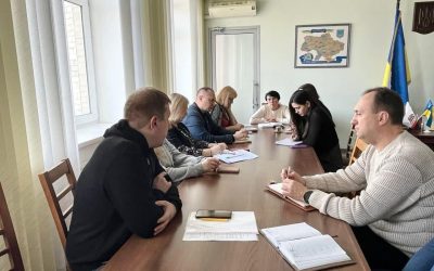 Аналітика